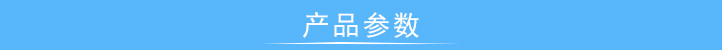 å§å¼æ­è½¬ç²å³è¯éªæº